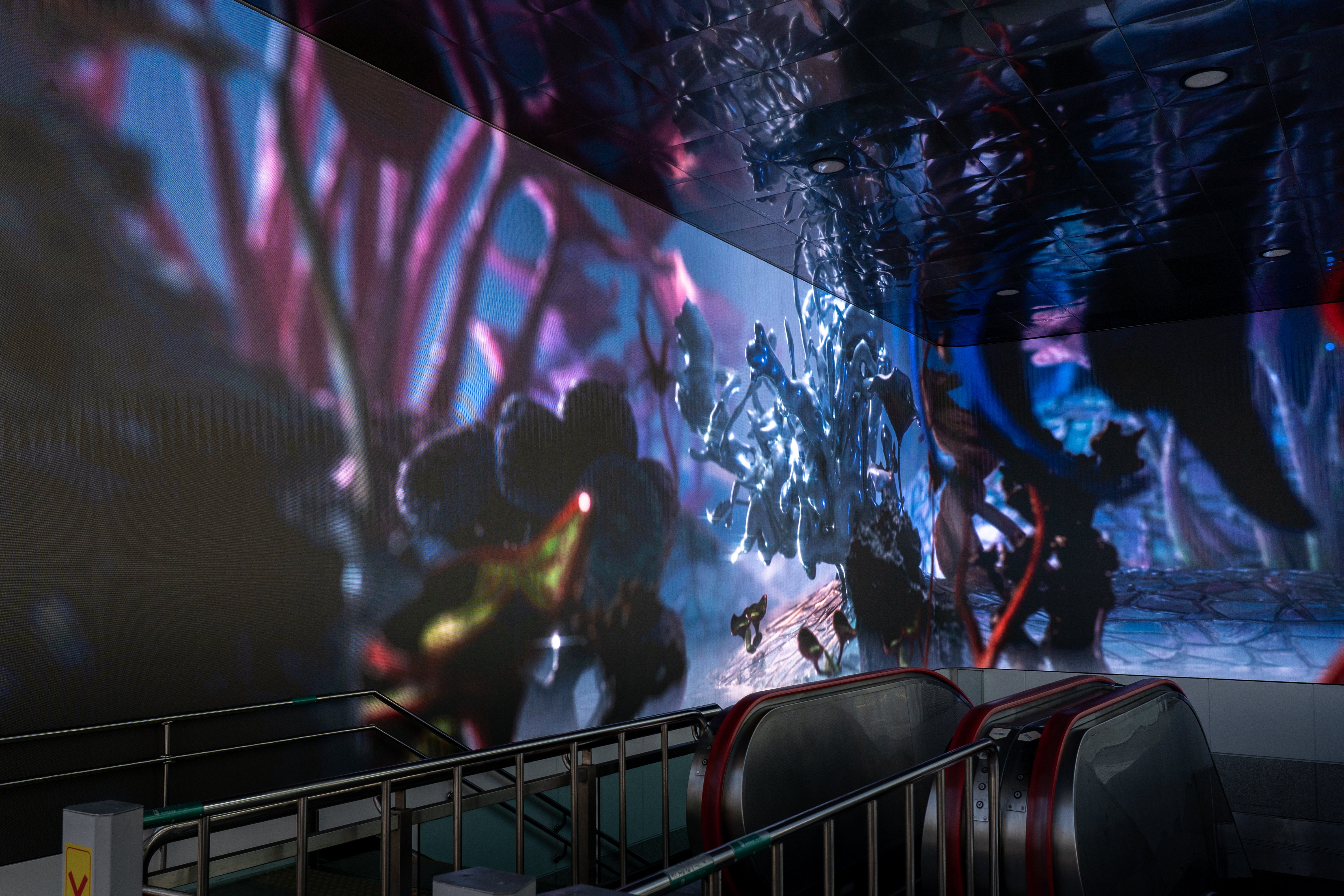 빛의 궤도 — 02